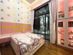 Eco Sanctuary (D23), Condominium #537473431